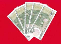 5 Adet TURKEY 10 LIRA PREFIX ----- A ------ 1983 UNC ÇİL