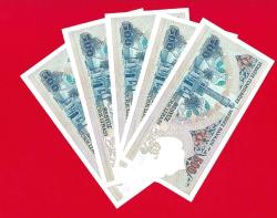 5 Adet TURKEY 500 Lira -----PREFIX --- D ----- 1984 UNC ÇİL