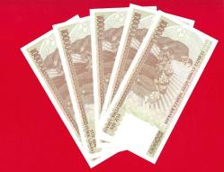 5 Adet TURKEY 100 000 Lira -----PREFIX J ----- 1979 UNC ÇİL