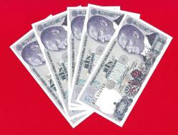 5 Adet TURKEY 1000 LIRA PREFIX--- A --- (P196) L.1970 (1986) UNC ÇİL