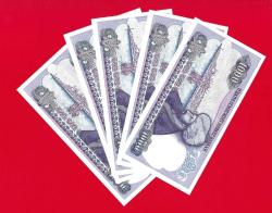 5 Adet TURKEY 1000 LIRA PREFIX--- A --- (P196) L.1970 (1986) UNC ÇİL