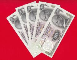 5 Adet TURKEY 50 LIRA PREFIX-- I --- 1970 (1976) UNC ÇİL