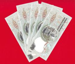 5 Adet TURKEY 50 LIRA PREFIX-- I --- 1970 (1976) UNC ÇİL