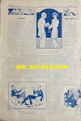 Osmanlıca Akbaba Mizah Dergisi-Gazetesi, Orijinal Dönem Basım, (Ottoman Magazine-Newspaper) - 21 Mayıs 1928 - Sayı: 568 - İhap Hulusi Görey'in Denizcilik Temalı Çalışması: Kadın Deniz Gibidir, Hiç İnanmak Olmaz, ha!.. 