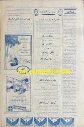 Osmanlıca Akbaba Mizah Dergisi-Gazetesi, Orijinal Dönem Basım, (Ottoman Magazine-Newspaper) - 21 Mayıs 1928 - Sayı: 568 - İhap Hulusi Görey'in Denizcilik Temalı Çalışması: Kadın Deniz Gibidir, Hiç İnanmak Olmaz, ha!.. 