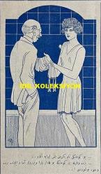 Osmanlıca Akbaba Mizah Dergisi-Gazetesi, Orijinal Dönem Basım, (Ottoman Magazine-Newspaper) - 21 Mayıs 1928 - Sayı: 568 - İhap Hulusi Görey'in Denizcilik Temalı Çalışması: Kadın Deniz Gibidir, Hiç İnanmak Olmaz, ha!.. 