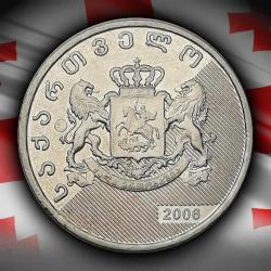 Gürcistan 2006 Yılı 1 Lari ÇİLALTI