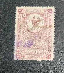 1915 FİSKAL - 2 KRŞ - REŞAD