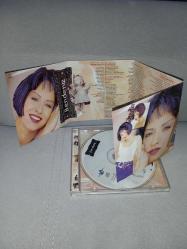 Cd Bendeniz kurtulamıyorum albümü. Orijinal. 1999 Dönem baskı. Neşe müzik / Universal. Disk 10 üzerinden 9.5 sorunsuz çalışıyor. koleksiyonluk