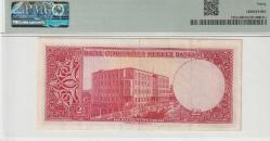 5.EMİSYON 2,5 TL İKİBUÇUK (2½) TÜRK LİRASI  SERİ Ü49