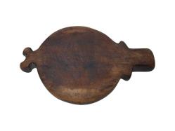 OSMANLICA TARİH YAZILI KAHVE SOĞUDANI