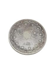 SULTAN ABDÜLMECİD HAN DÖNEMİ GÜMÜŞ 20 KURUŞ MECİDİYE - NADİR