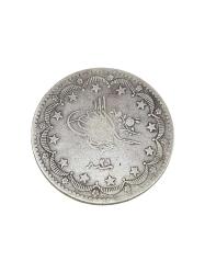 SULTAN ABDÜLMECİD HAN DÖNEMİ GÜMÜŞ 20 KURUŞ MECİDİYE - NADİR