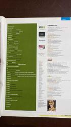 TREND SETTER DERGİSİ - HAZİRAN 2008 - PEOPLE: GAMZE AKTAN VE PASTALARI - PEOPLE: GOLSAH UZUNDURUKAN VE TAKILARI - PEOPLE: ESER AFACAN VE SERGİSİ - MASAÜSTÜ TAYFUN MUMCU - DEFTER: KENAN UYSAL - KİTAPKURDU: TARKAN BARLAS - ÖZLEM APAYDIN'IN GARDIROBU - GÖKHAN SÜSLER'IN GARDIROBU - ZEITGEIST - TASARIMDA KARARLI YALINLIK - 2010 TRENDLERİNE İLK BAKIŞ - ELİF KARAKOÇ'UN ZAMANSIZ FOTOĞRAFLARI - MINIC SANGHAY'DA... - KUZEYİN AYKIRI MARKASI: IVANA HELSINKI - EN EĞLENCELİ KÜTÜPHANE! - CHANEL VE KAPİTONE, AMA ÇANTA DEĞİLİ - MİLANO MOBİLYA FUARI NIN ARDINDAN - PORTFOLIO: LARA JADE - İKİ FASHION LAB ARASI YORUM: MODANIN KADER ÇİZGİSİ - İŞTE MUTLULUĞUN RESMİ ABİDİN! - İSTANBULLU ÇOCUKLARA MASALLAR - PUMA, 