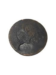 ÇOK NADİR KONTURMARKLI OSMANLI PARASI