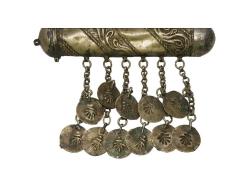 OSMANLI GÜMÜŞ HAMAYIL