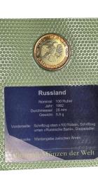 Rusya 100 Ruble 1992 Özel Folder İçerisinde ÇİL