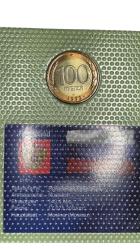 Rusya 100 Ruble 1992 Özel Folder İçerisinde ÇİL
