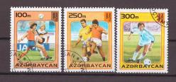 1995 Azerbaycan  Dünya Kupası - Fransa 1998 Damgalı Pul - DP607