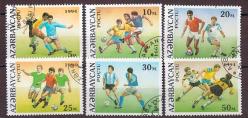 1994 Azerbaycan Dünya Futbol Kupası - ABD Damgalı Pul - DP606