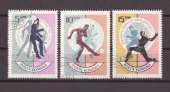 1966 Romanya Dünya Kupası - İngiltere Damgalı Pul - DP609