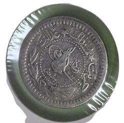 osmanlı mehmet reşat 40 para ççt