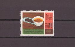 1967 Sri Lanka Seylan ''Seylan'da Çay Yetiştiriciliğinin 100. Yıldönümü'' Mnh Lüks Pul - DP610