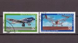 1979 Almanya Gençlik Yurdu - Havacılık Damgalı Pul - DP650