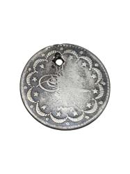 SULTAN ABDÜLHAMİD HAN DÖNEMİ GÜMÜŞ 5 KURUŞ MECİDİYE