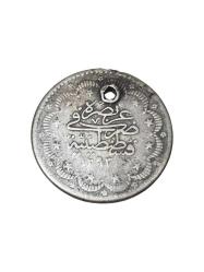 SULTAN ABDÜLHAMİD HAN DÖNEMİ GÜMÜŞ 5 KURUŞ MECİDİYE