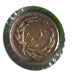 1950 yılı 5 kuruş çengelli U ÇÇT