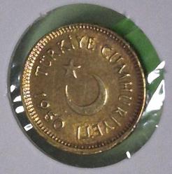 1950 yılı 5 kuruş çengelli U ÇÇT