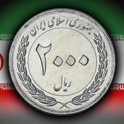 İran 2012 Yılı 2.000 Riyal Büyük Plan ÇİL