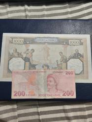 Fransa 1940 1000 Frank ÇÇT