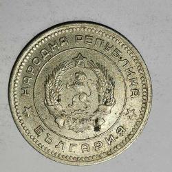 BULGARİSTAN  1962  20 STOTINKA