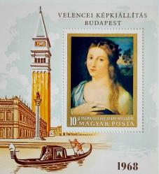 Macaristan, Budapeşte Güzel Sanatlar Müzesi'ndeki Venedik Resim Sergisi Temalı Hatıra Blok Pulu. 1968. MNH.