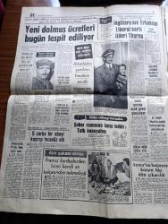 Hürriyet Gazetesi - Turkish Newspaper - 4 Mart 1974 - THY'NİN Londra'ya giden uçağı Paris'te ormana düştü 346 ölü var - tarihin en büyük ve en korkunç uçak kazası  - yabancı ajanslara göre sabotaj cesetler paramparça Fotoğrafı - Kanlı orman ormanlıktan çıkmıştı Fotoğrafı - uçakta az sayıda Türk vardı ölenlerin çoğu paris'ten binen ingilizlerdi - korkunç kazada parça parça olan THY DC 10 Ankara uçağından geriye pek bir şey kalmadı Fotoğrafı - THY en güzel elemanları Oral Ulusman Nejat Berköz Ertan Özer ve Hayri Tezcan'ı kaybetti - düşen uçağı kaçıran İngiliz Rugby takımı şampanya içti - yerini başkası alan hostes Ayşen Gigat keşke Ben ölseydim diyor fotoğraf - Bebek Maksimde Behiye Aksoy Ayhan Işık Müjdat Gezen Nil Burak ve Selma Güneri - Gönül Yazar Murat Soydan Ayten Alpman Cilalı İbo Nükhet Duru çakıl gazinosunda - Akbank Kadıköy şubesi açılıyor - Bu da Fenerbahçe'nin Galatasaray'a balyoz gibi yumruğu 2 1 Fotoğrafı - Fenerbahçe'nin feveranı Birch'ün intiharı yazan Gündüz Kılıç