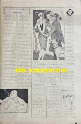 Osmanlıca Akbaba Mizah Dergisi-Gazetesi, Orijinal Dönem Basım, (Ottoman Magazine-Newspaper) - 9 Nisan 1928 - Sayı: 556 - Karikatürist Ramiz Gökçe'nin Maliye Vekili Şükrü Saraçoğlu'nu Tasvir Eden Çalışması: Gazetelerden: Yeni Maaş Formülü Gelecek Seneye Kaldı.. 