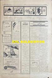 Osmanlıca Akbaba Mizah Dergisi-Gazetesi, Orijinal Dönem Basım, (Ottoman Magazine-Newspaper) - 9 Nisan 1928 - Sayı: 556 - Karikatürist Ramiz Gökçe'nin Maliye Vekili Şükrü Saraçoğlu'nu Tasvir Eden Çalışması: Gazetelerden: Yeni Maaş Formülü Gelecek Seneye Kaldı.. 