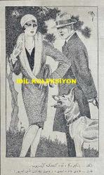 Osmanlıca Akbaba Mizah Dergisi-Gazetesi, Orijinal Dönem Basım, (Ottoman Magazine-Newspaper) - 9 Nisan 1928 - Sayı: 556 - Karikatürist Ramiz Gökçe'nin Maliye Vekili Şükrü Saraçoğlu'nu Tasvir Eden Çalışması: Gazetelerden: Yeni Maaş Formülü Gelecek Seneye Kaldı.. 