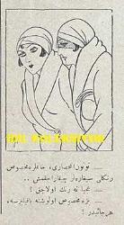 Osmanlıca Akbaba Mizah Dergisi-Gazetesi, Orijinal Dönem Basım, (Ottoman Magazine-Newspaper) - 9 Nisan 1928 - Sayı: 556 - Karikatürist Ramiz Gökçe'nin Maliye Vekili Şükrü Saraçoğlu'nu Tasvir Eden Çalışması: Gazetelerden: Yeni Maaş Formülü Gelecek Seneye Kaldı.. 