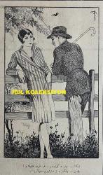 Osmanlıca Akbaba Mizah Dergisi-Gazetesi, Orijinal Dönem Basım, (Ottoman Magazine-Newspaper) - 9 Nisan 1928 - Sayı: 556 - Karikatürist Ramiz Gökçe'nin Maliye Vekili Şükrü Saraçoğlu'nu Tasvir Eden Çalışması: Gazetelerden: Yeni Maaş Formülü Gelecek Seneye Kaldı.. 