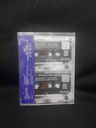 Jak Deleon BEYOĞLU'NDA BEYAZ RUSLAR(sesli Kitap)