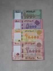 LÜBNAN  4 LÜ SET  (TAMAMI ÇİL)