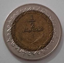 2009 LİBYA 1/2 DİNAR