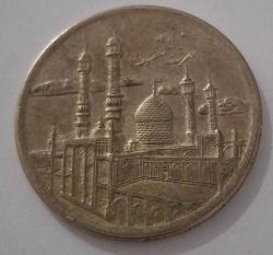 LOT.9 » İRAN 5000 RİAL 1392 (2013) FATİMA MASUMEH TÜRBESİ