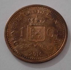 LOT.6 » 2014 HOLLANDA 1 GULDEN
