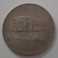 LOT.5 » SUDAN 1 POUND 1409 (1989)