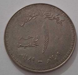 SUDAN 1 POUND 1409 (1989)