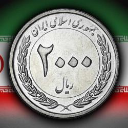 İran 2010 Yılı 2.000 Riyal İmam Rıza Türbesi ÇİL (-)